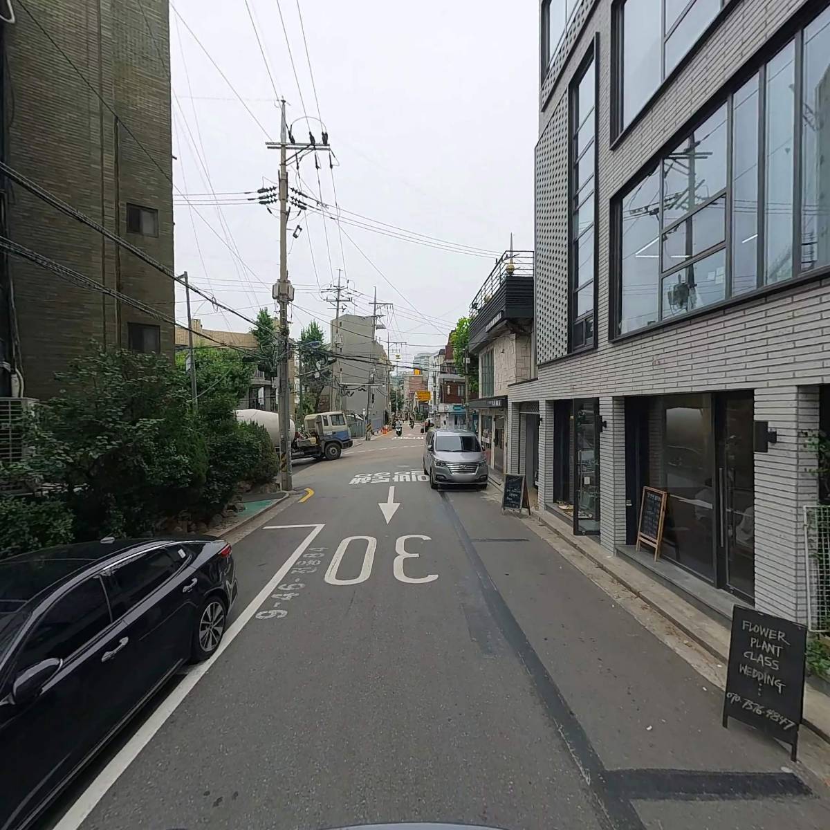 주식회사 플랜핏_2