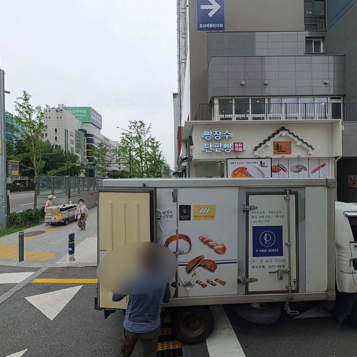 퍼플라인치과의원