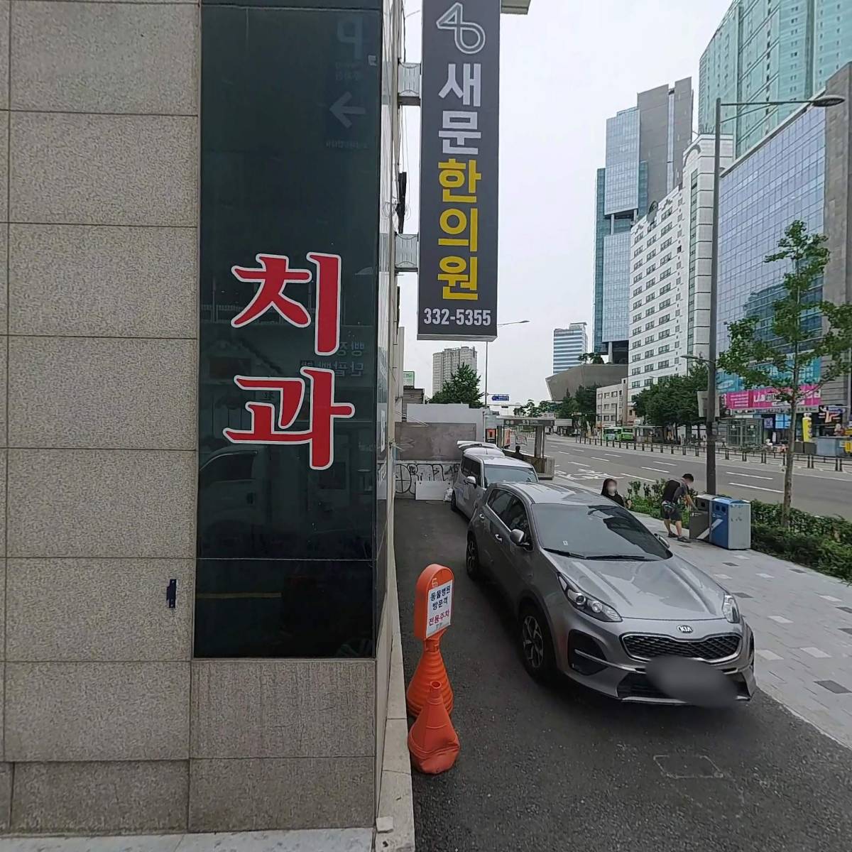 퍼플라인치과의원_3