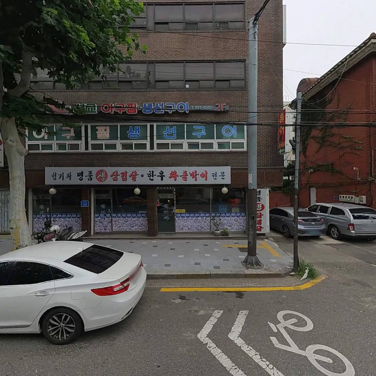 (주)카논코리아나