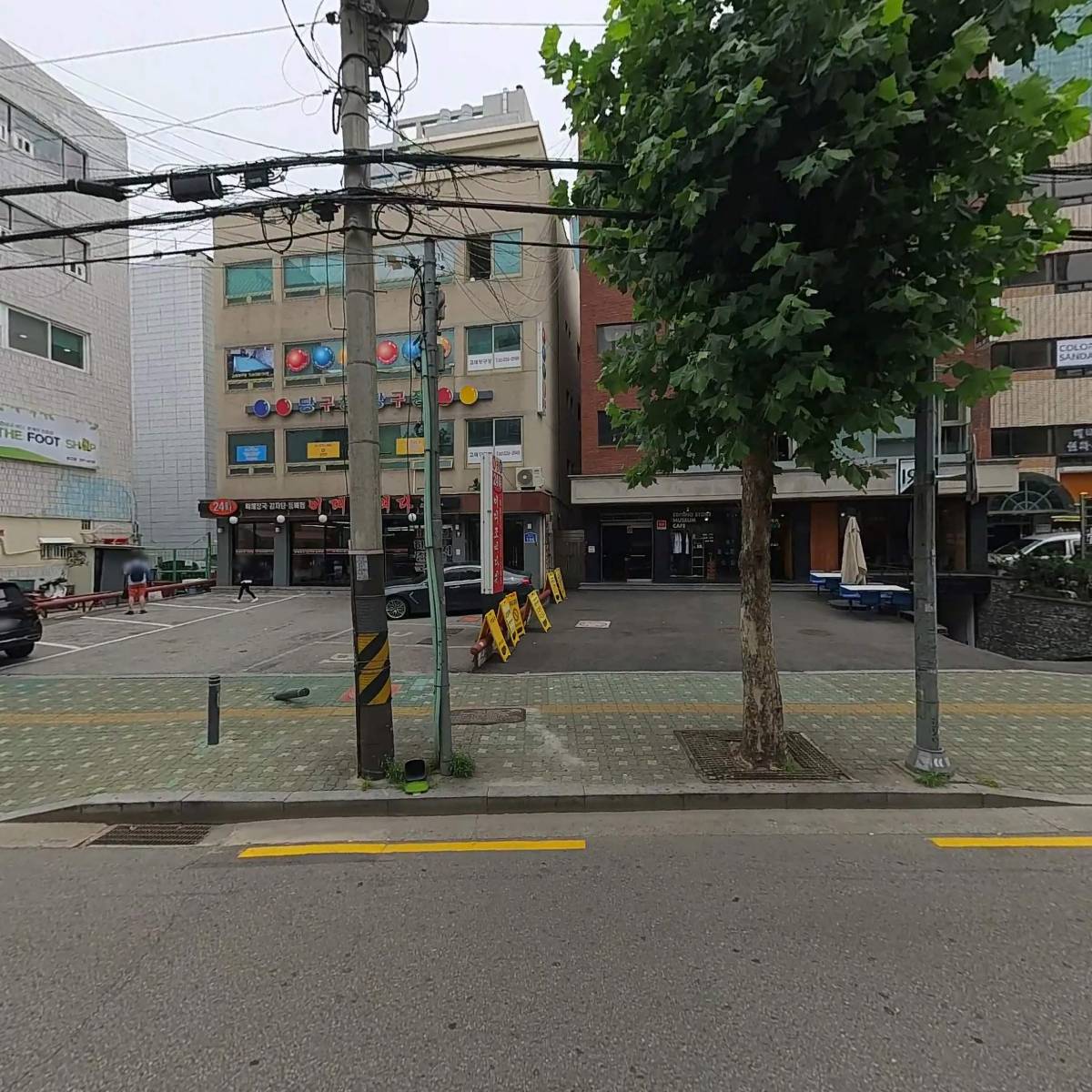주식회사 라이프밸런스
