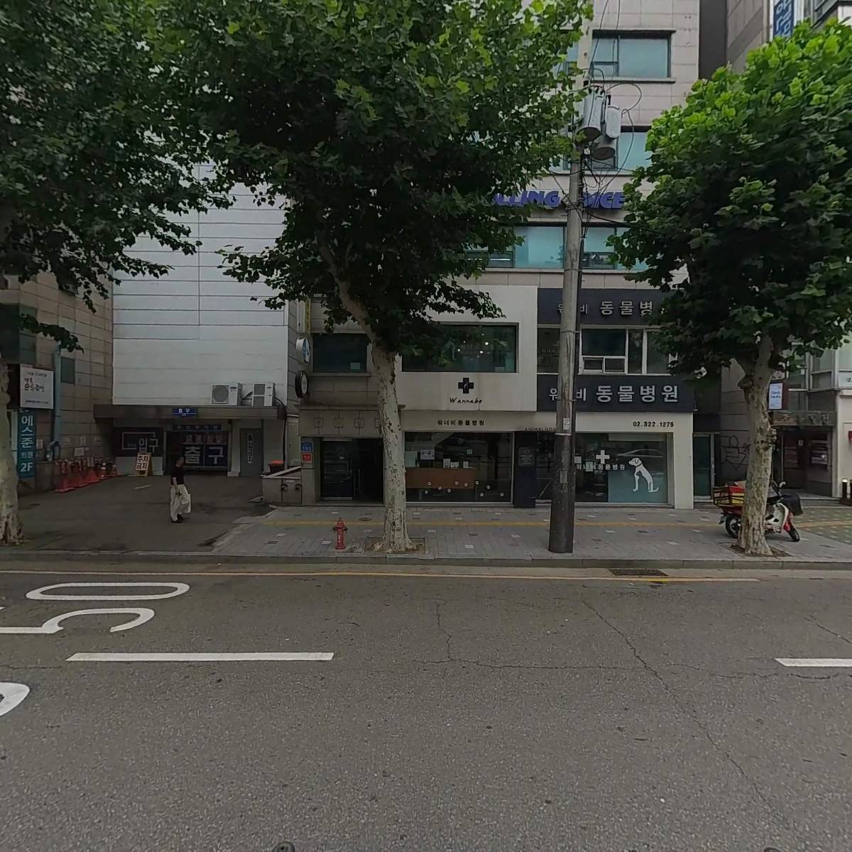 주식회사 라이프밸런스_3