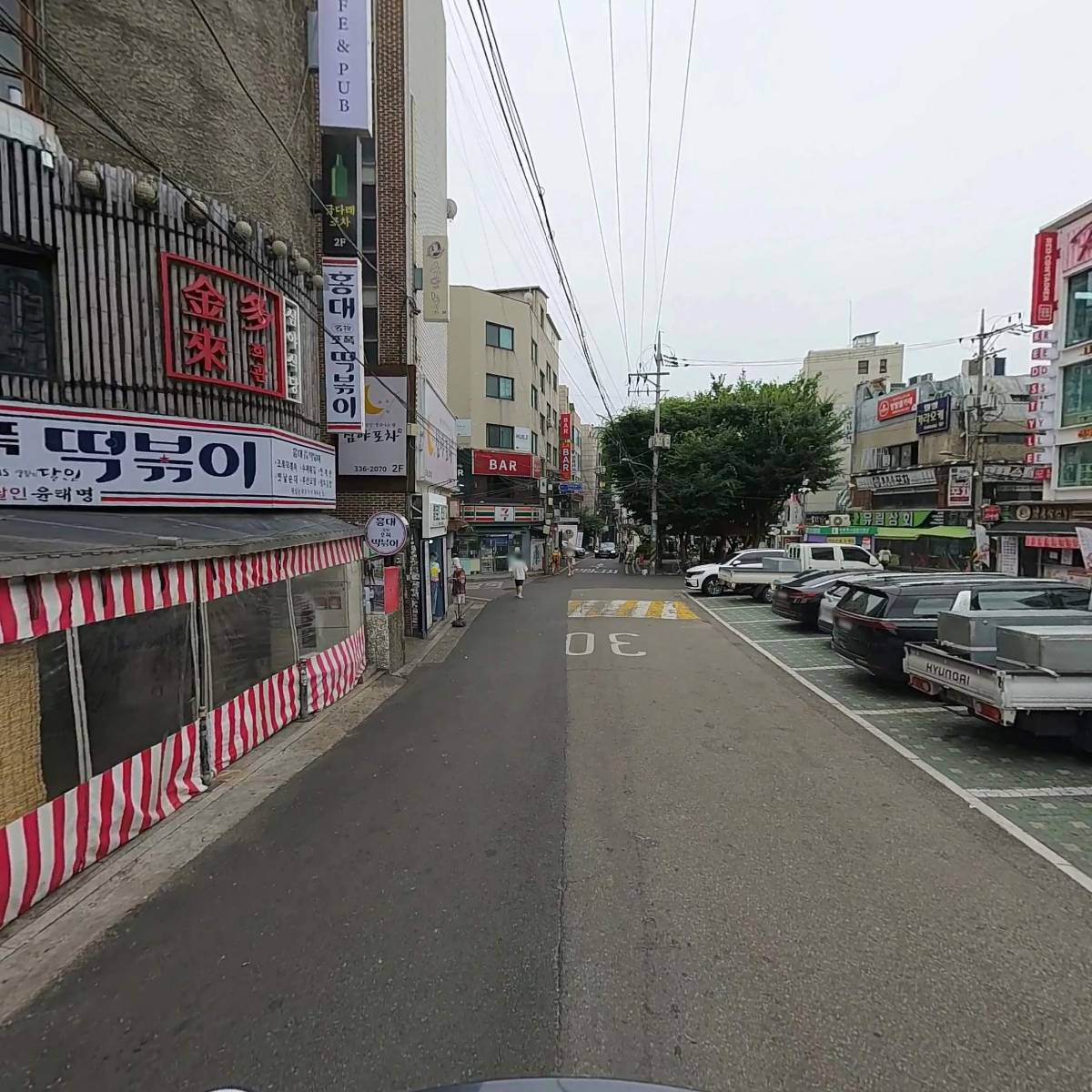 홍대조폭떡볶이_2