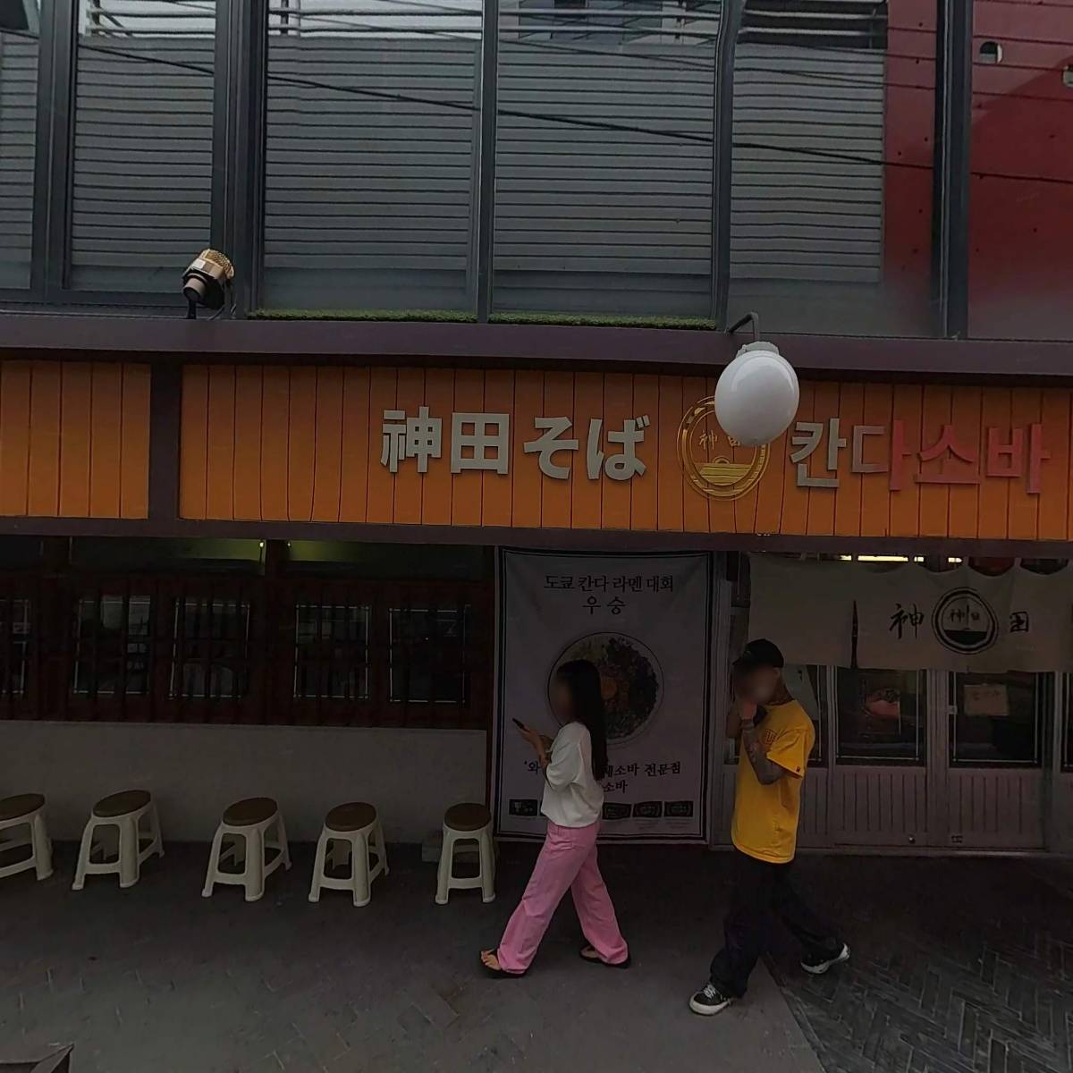 퍼즈(PAUSE)_3