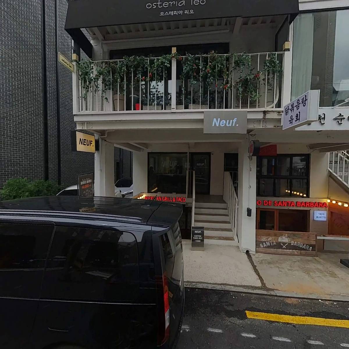 주식회사 보니앤코_3