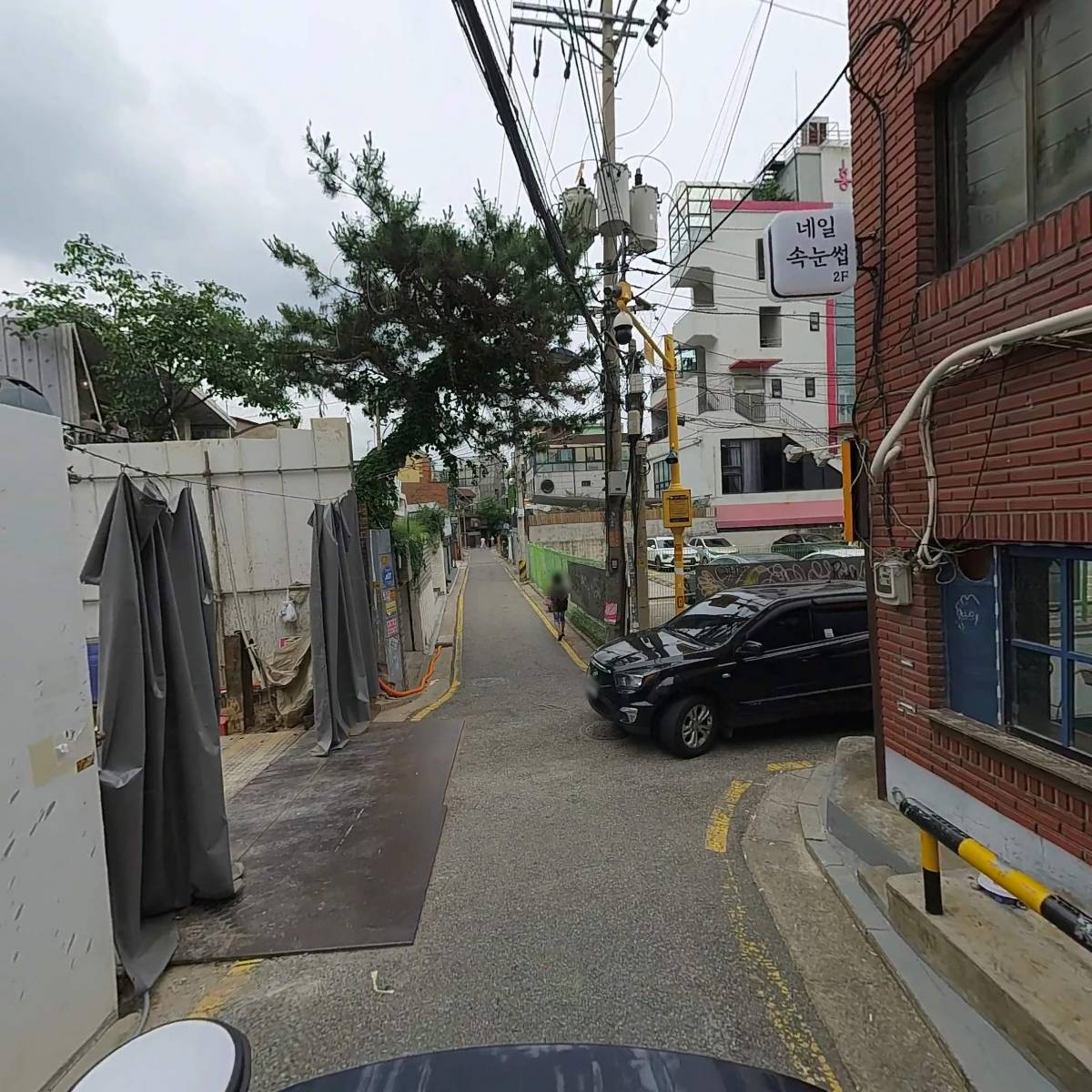 아더사이드_2