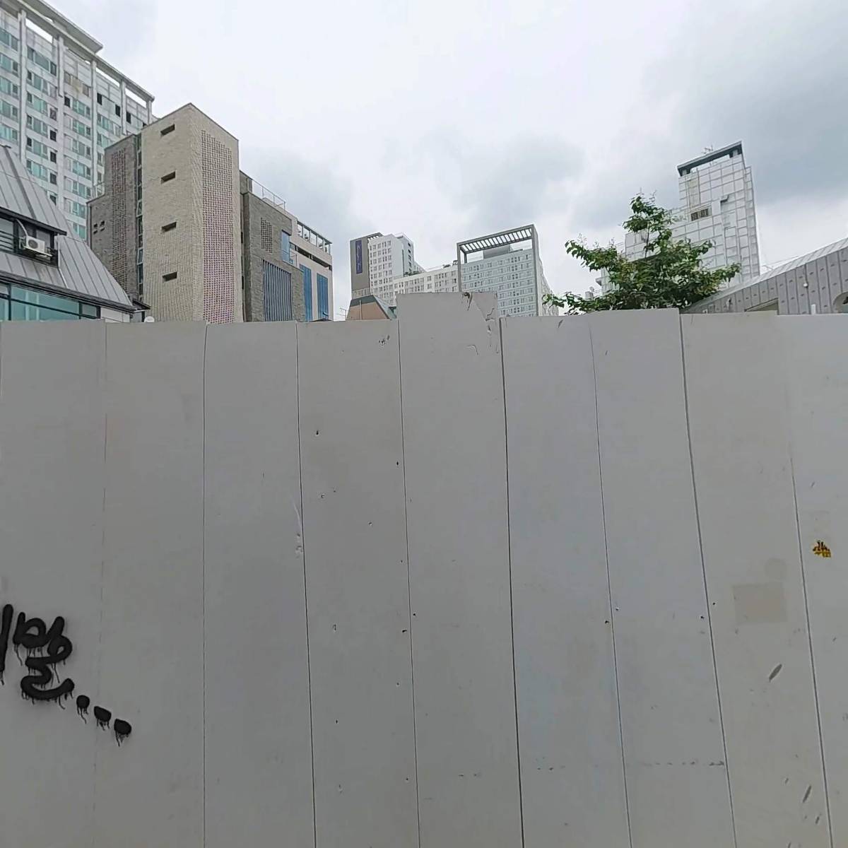 아더사이드