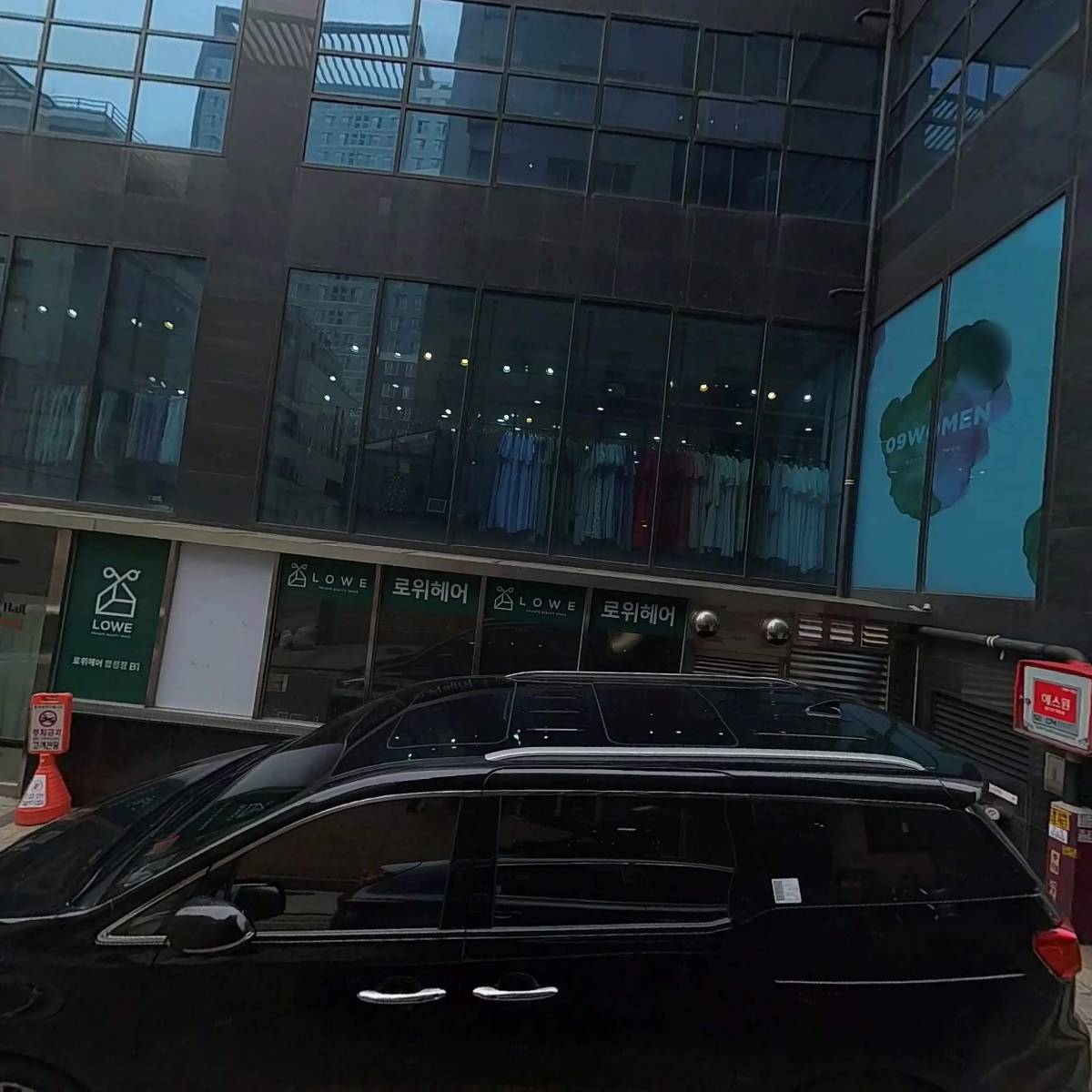 (주) 에이치알커뮤니케이션즈_3