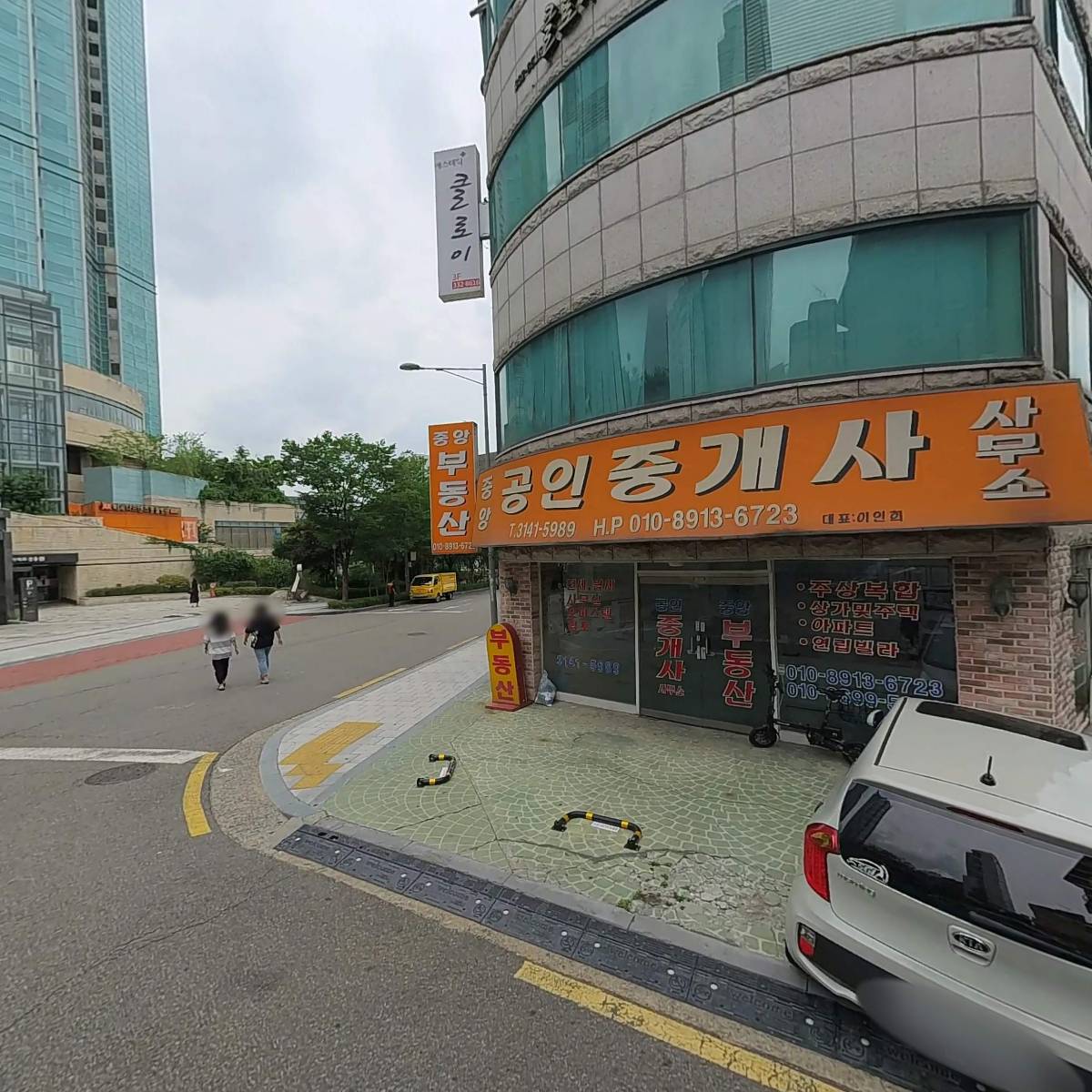우동카덴_3