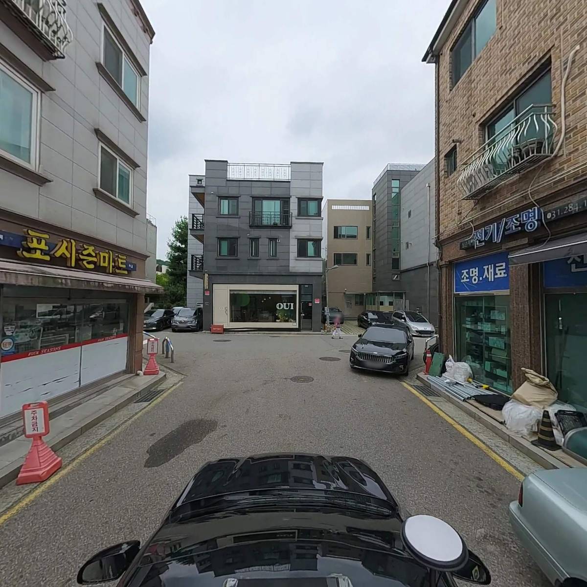 아이키친_4