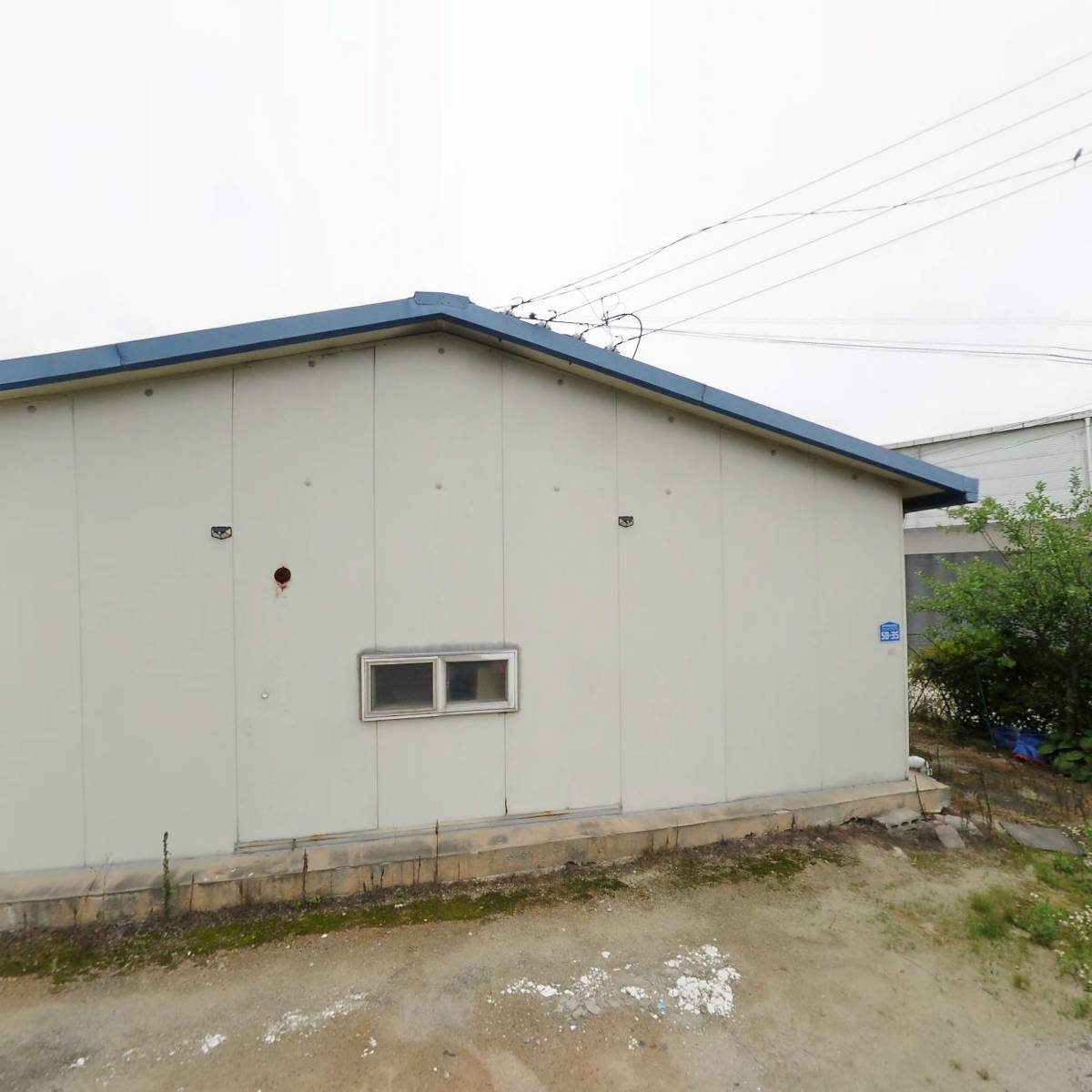 주식회사 화영