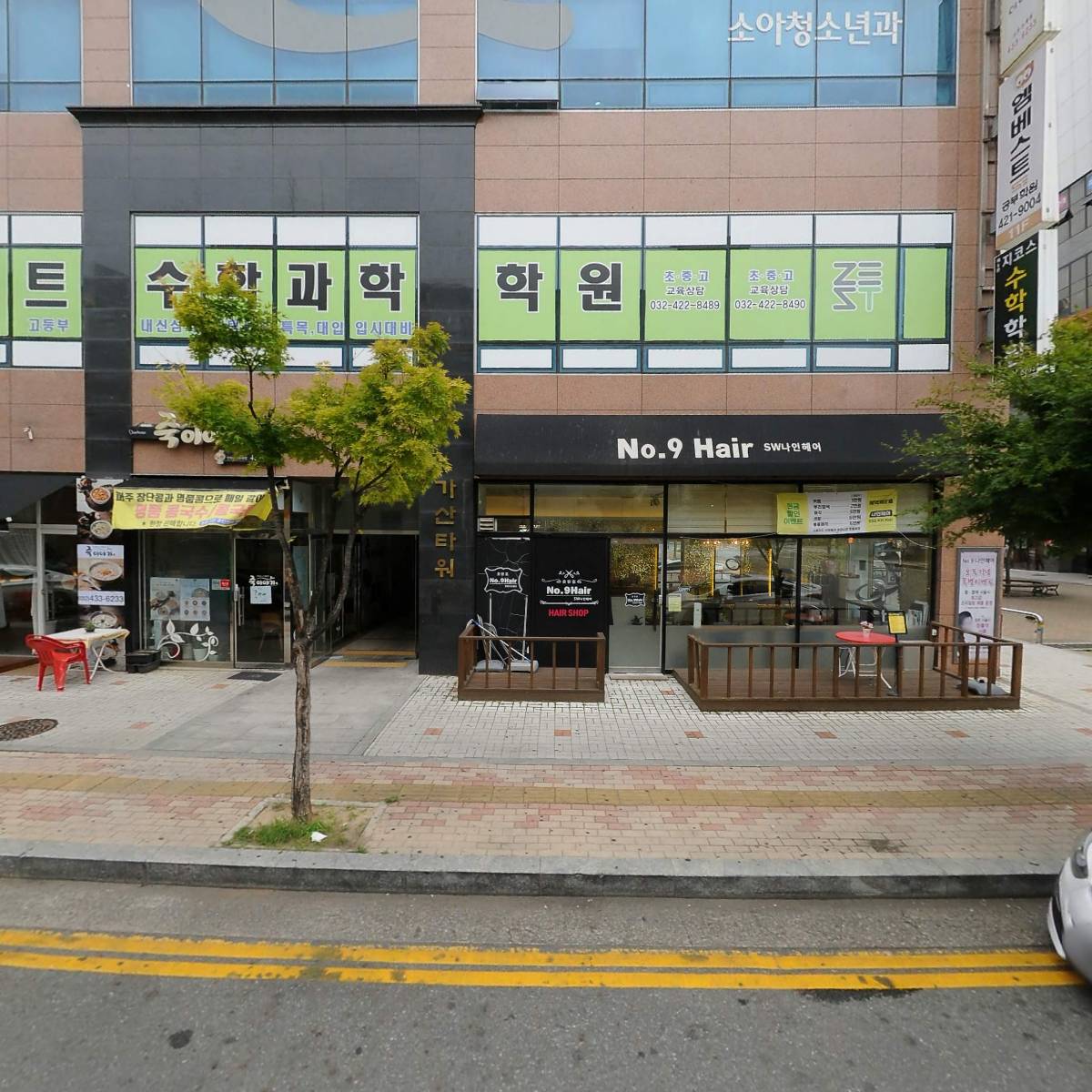 리앤아이산부인과