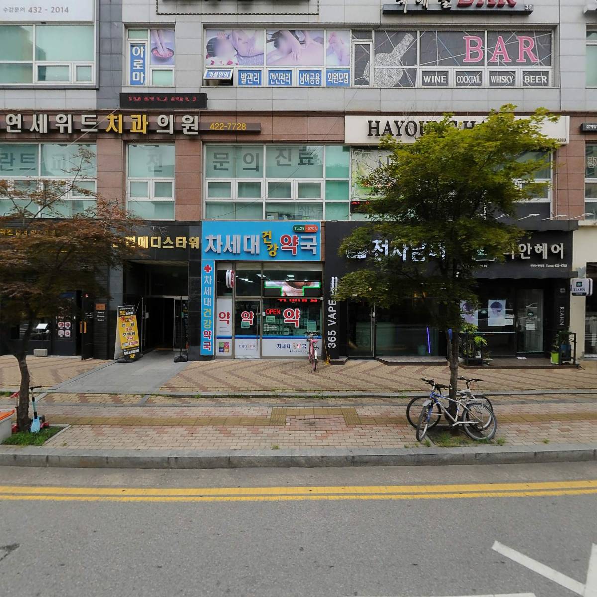 스타일노리터인천논현점