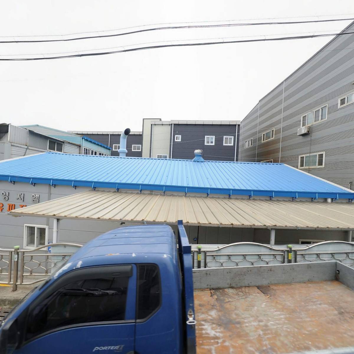 한라알루텍