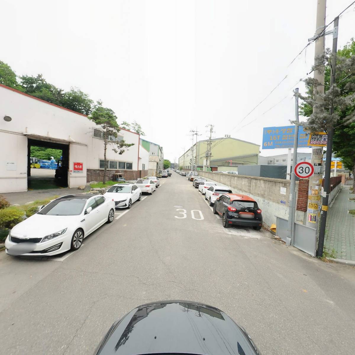 (주)한국화학_4