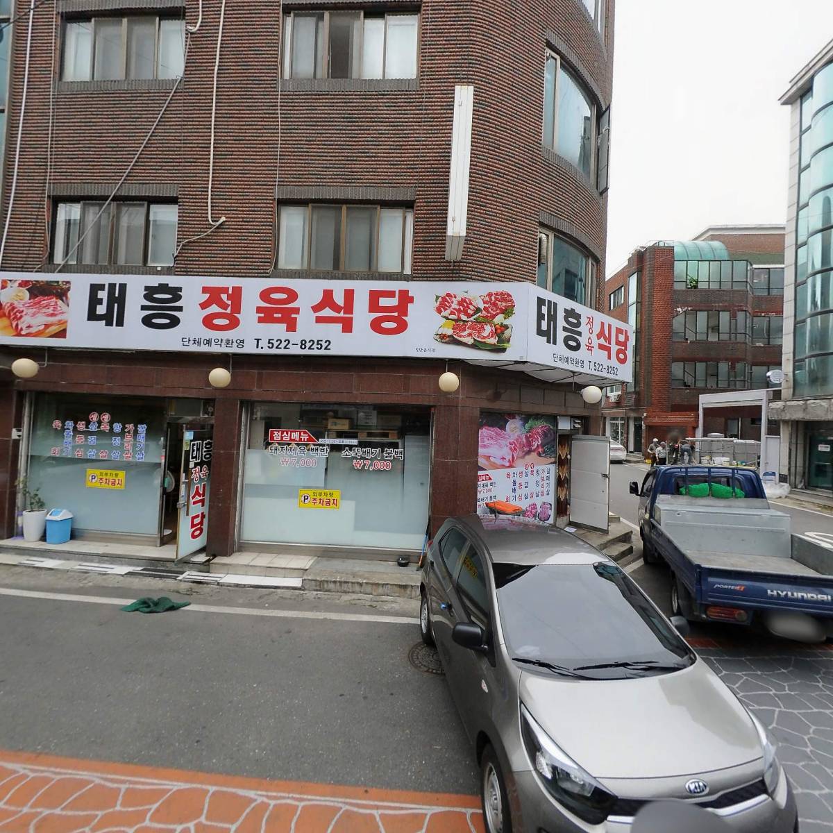 메리상점_3
