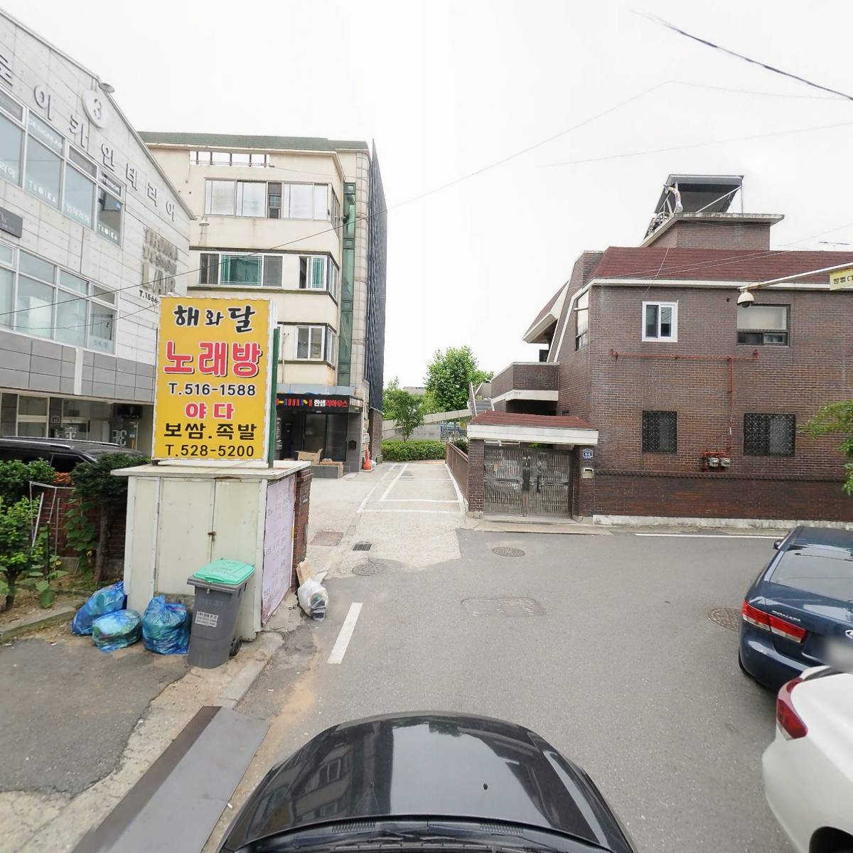 주식회사 아인에이엠씨_4