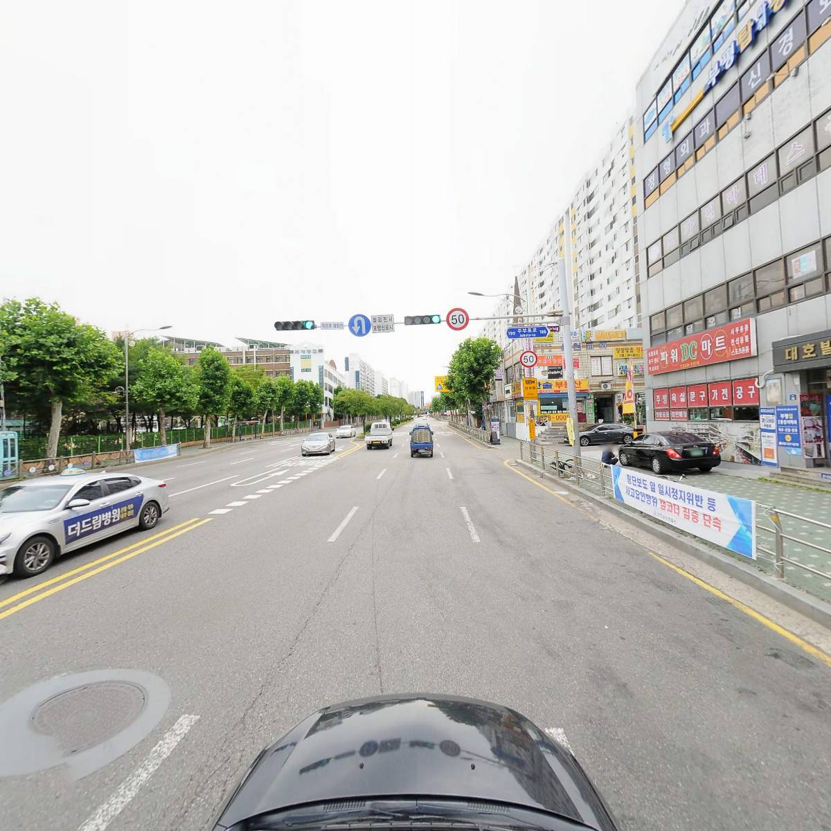 부평탑 마취통증의학과의원_4