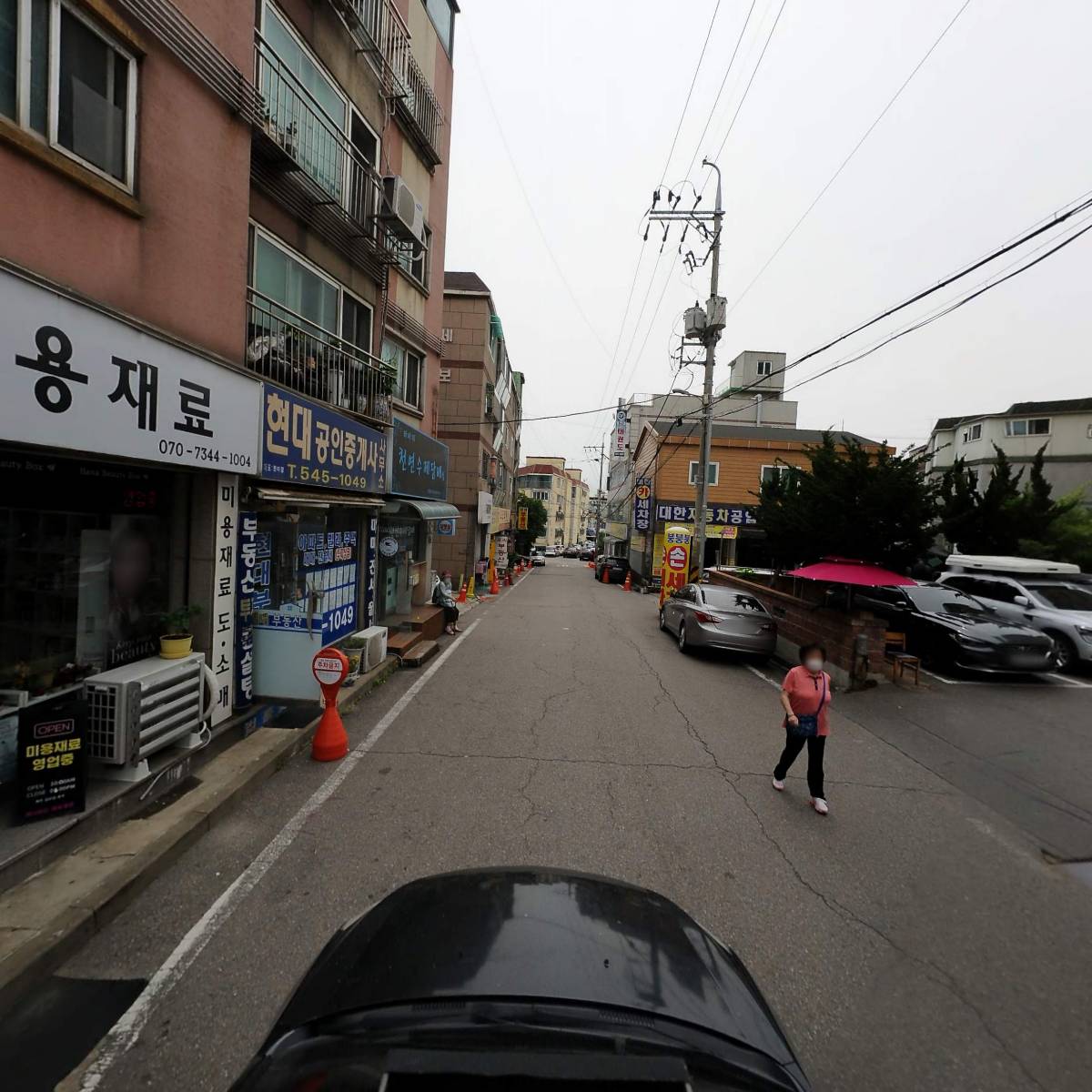 마르딜_4