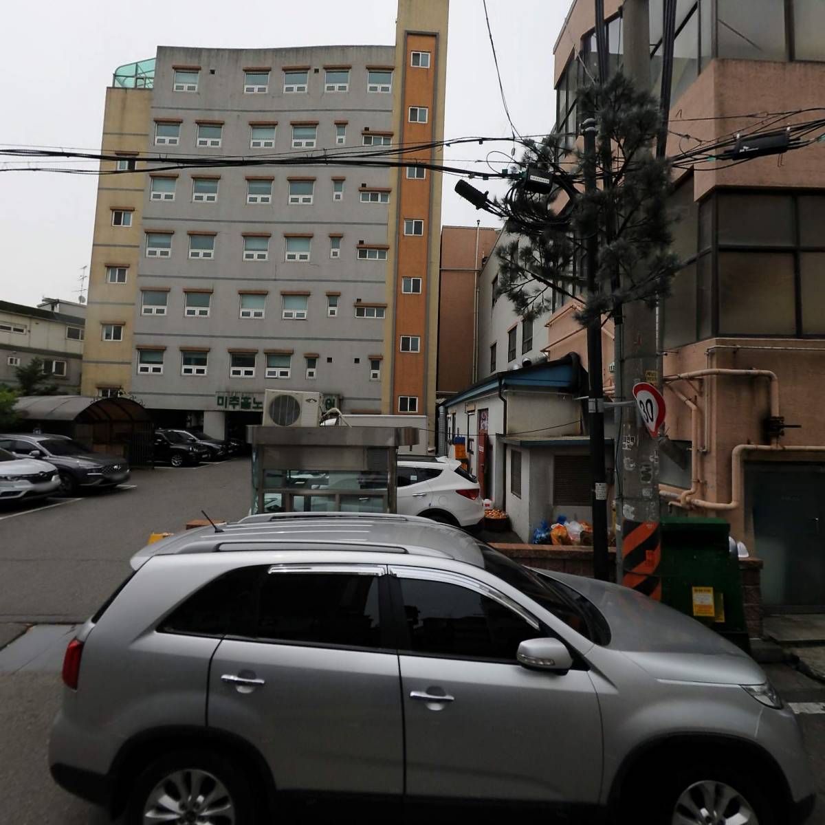 마르딜