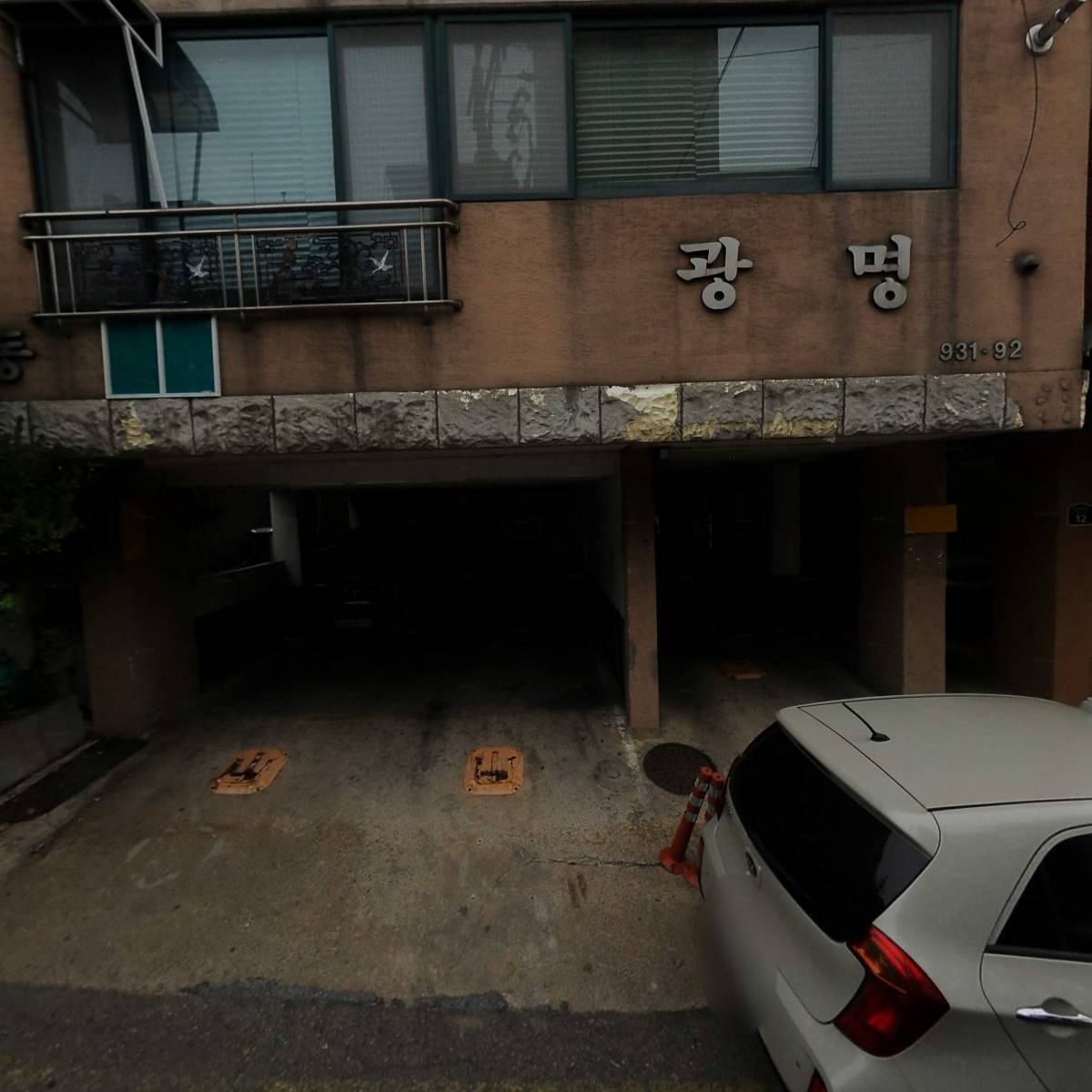 법무법인로웰(변호사최원식)_3