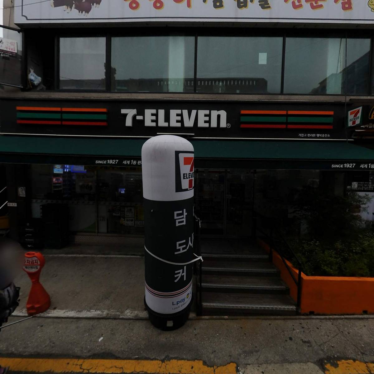 호뚱이네정육점_3