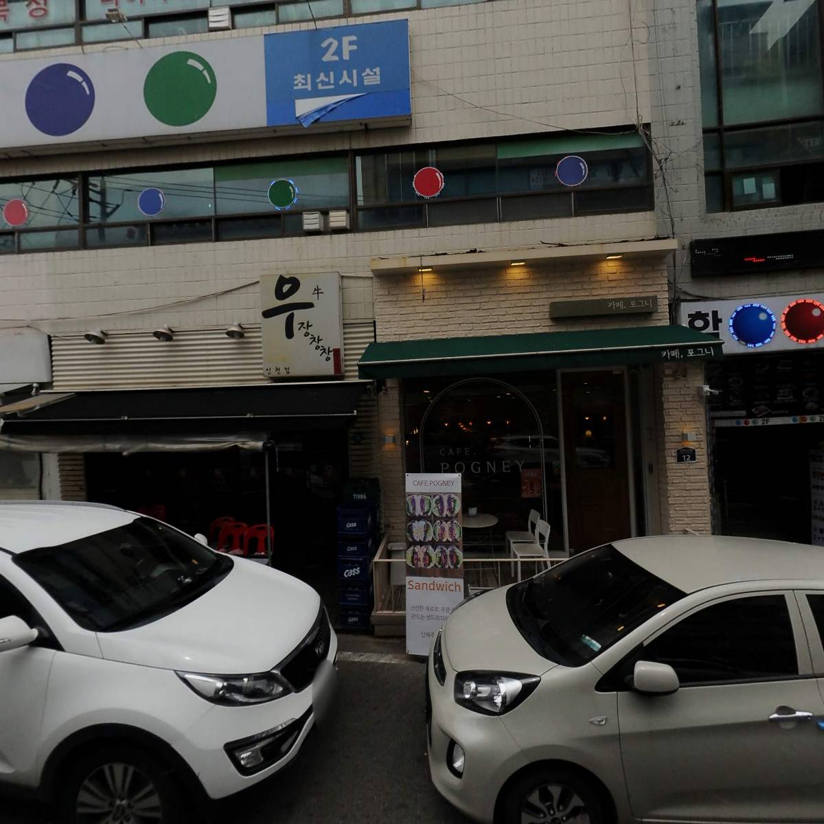 하이뷰(HIGHVIEW)_3
