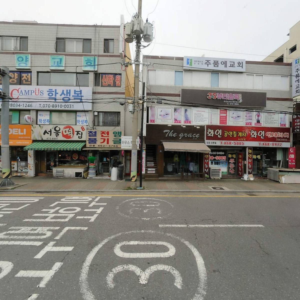 여시발바닥_3