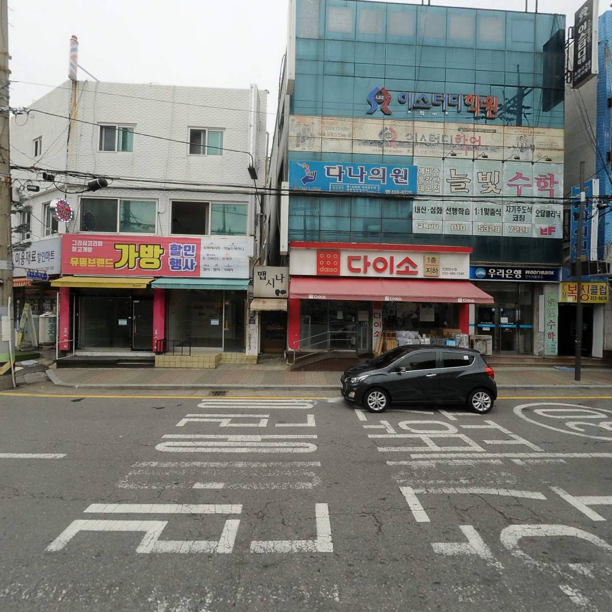 다이소 인천만수점_3