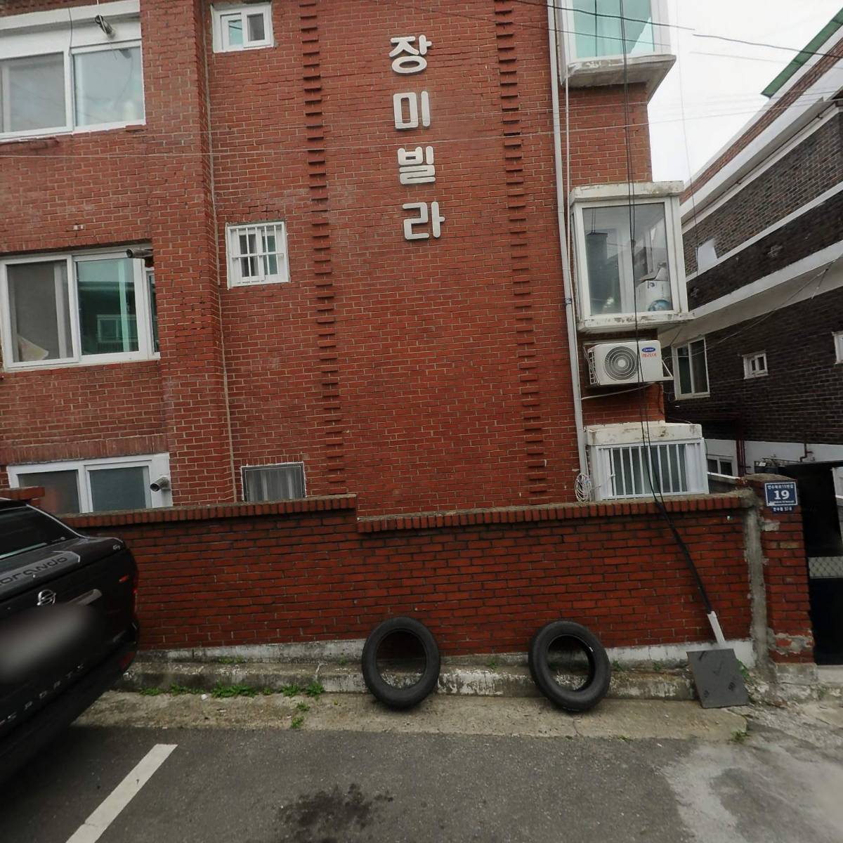 에뚜왈컴퍼니_3