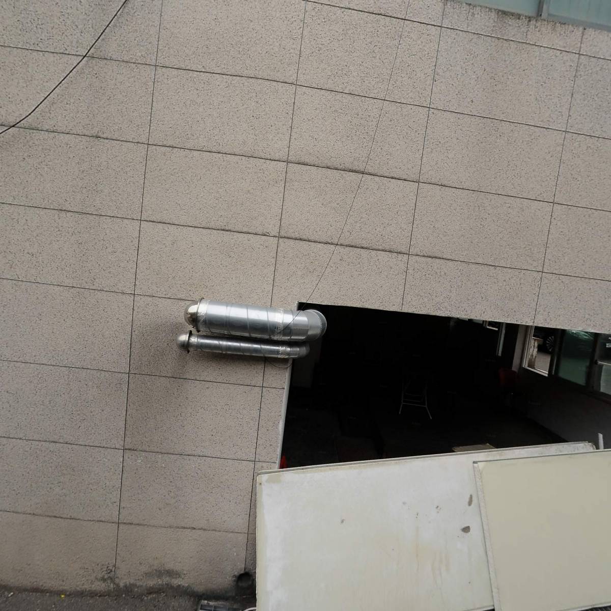 성재빌딩