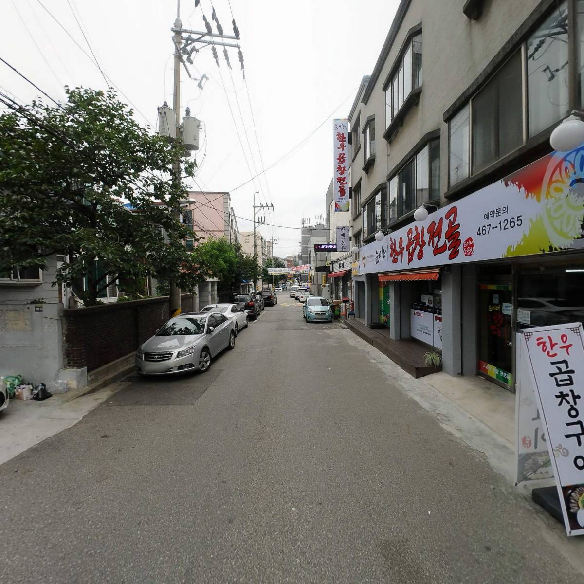 수산개발(주)_2