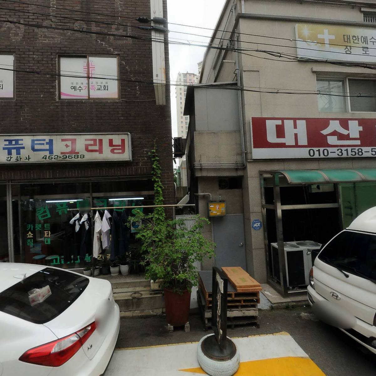 참다운푸드_3