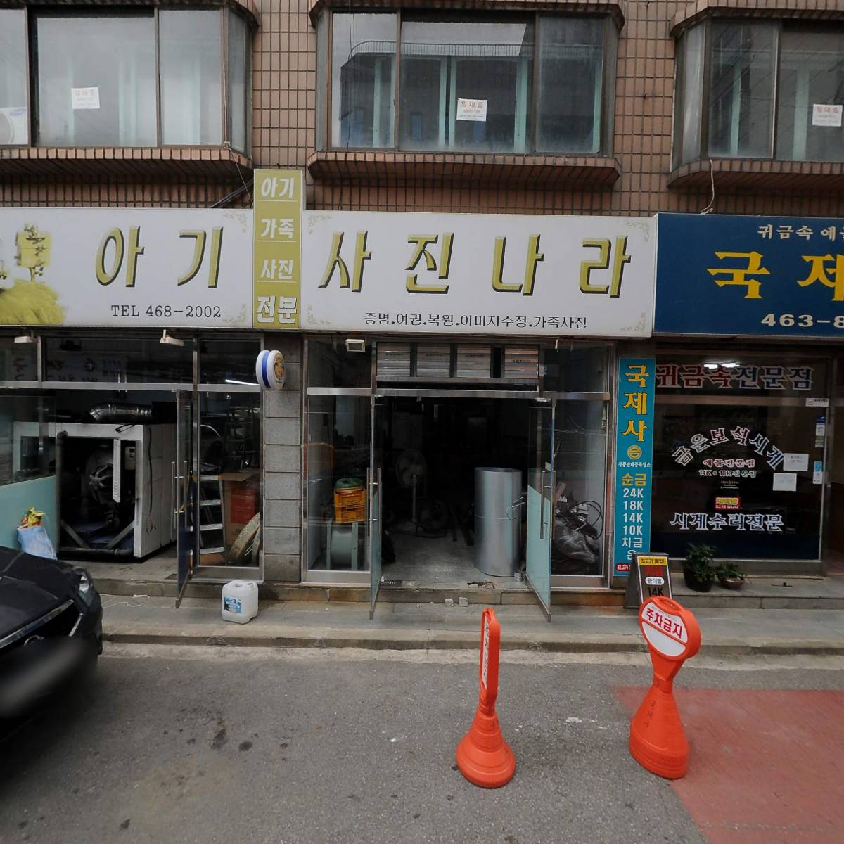 성녀모니카의집요양원