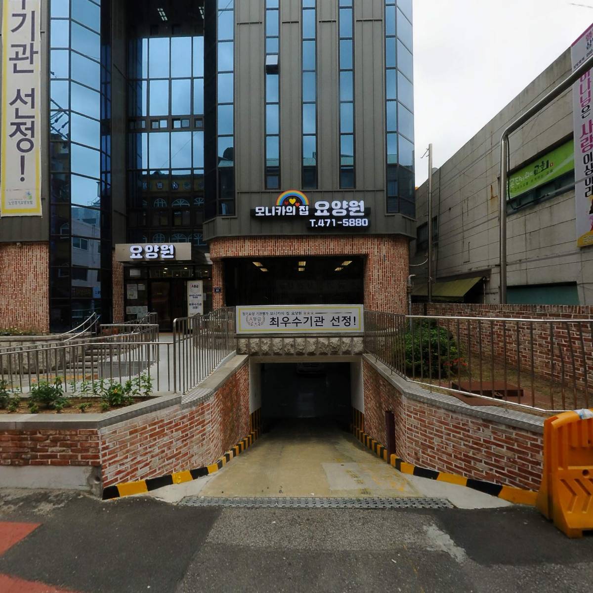 성녀모니카의집요양원_3