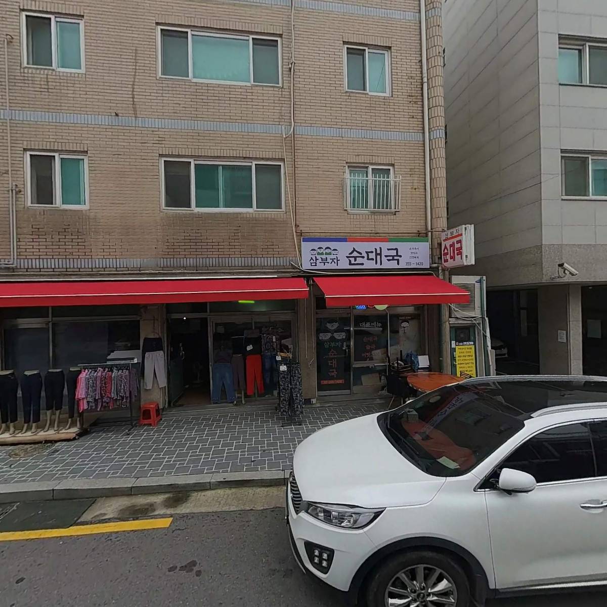 주식회사 대윤아이엔티엘