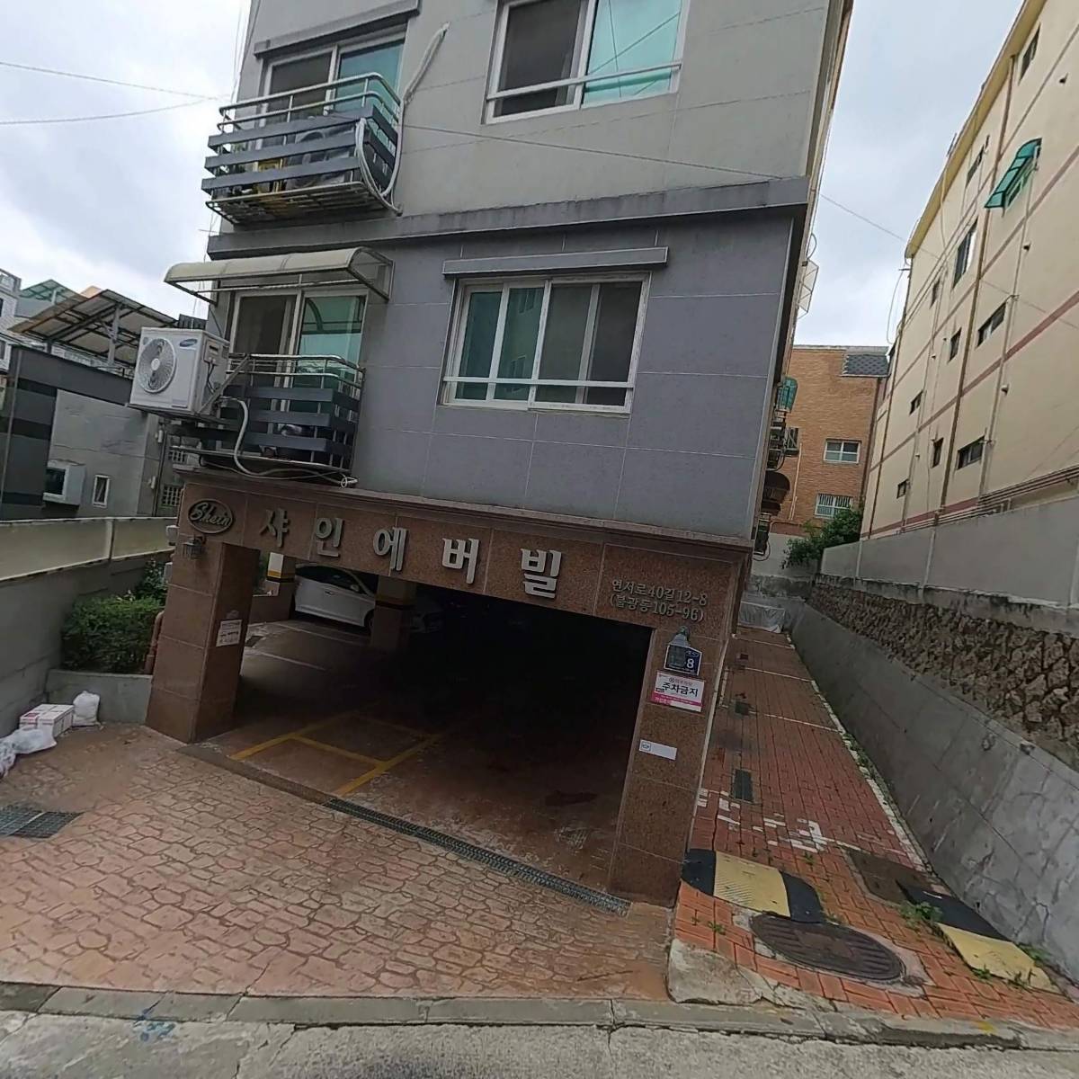 드아쉬