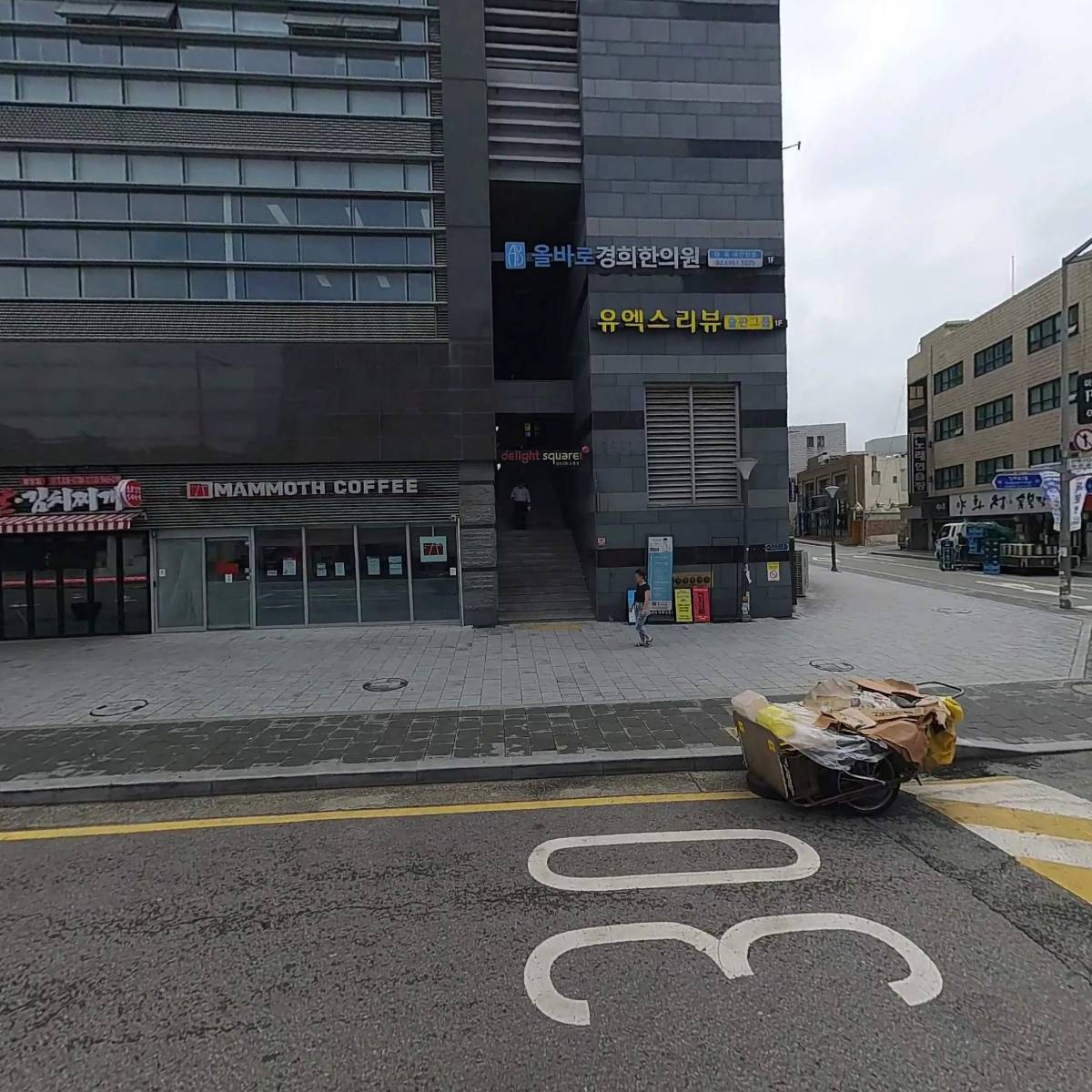 간코