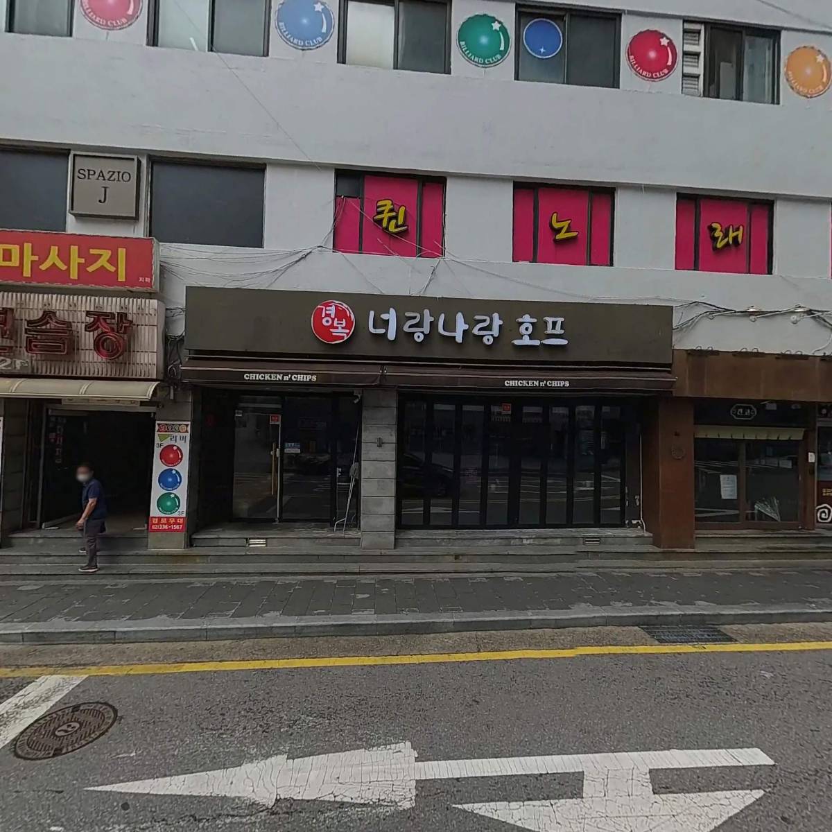 간코_3