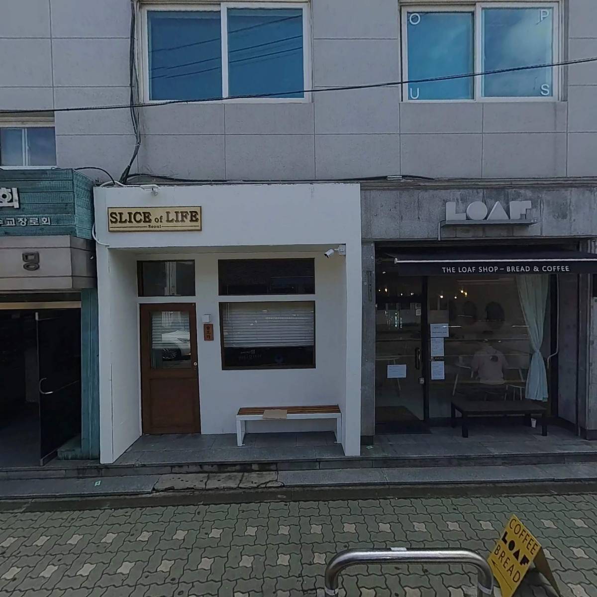 데브트리