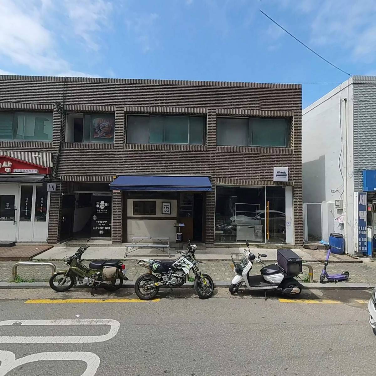 데브트리_3