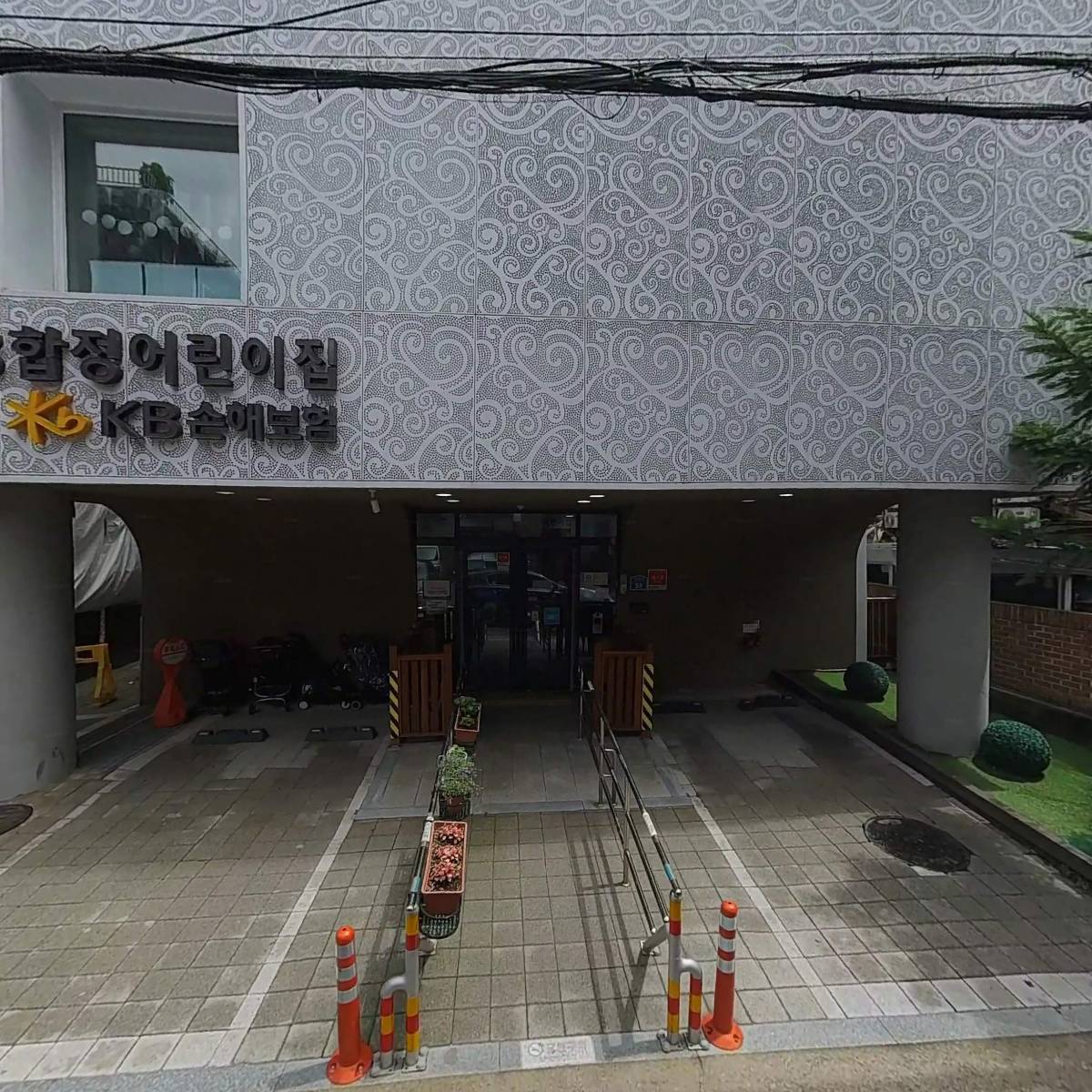 케이비(KB)합정어린이집_3