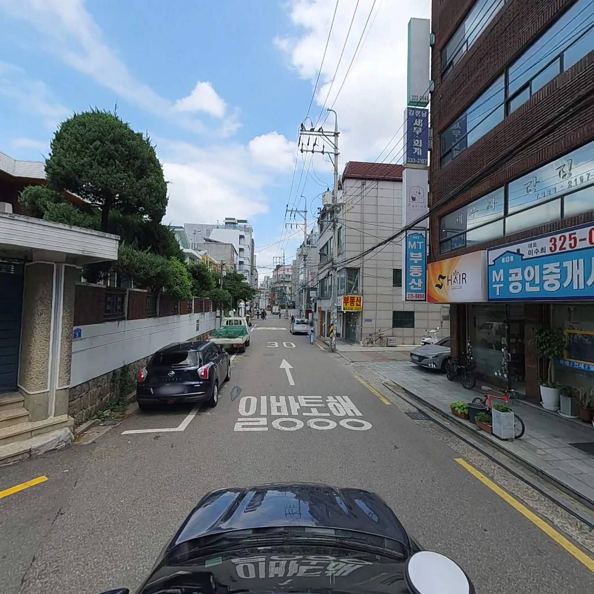 중소기업표준인증원_4