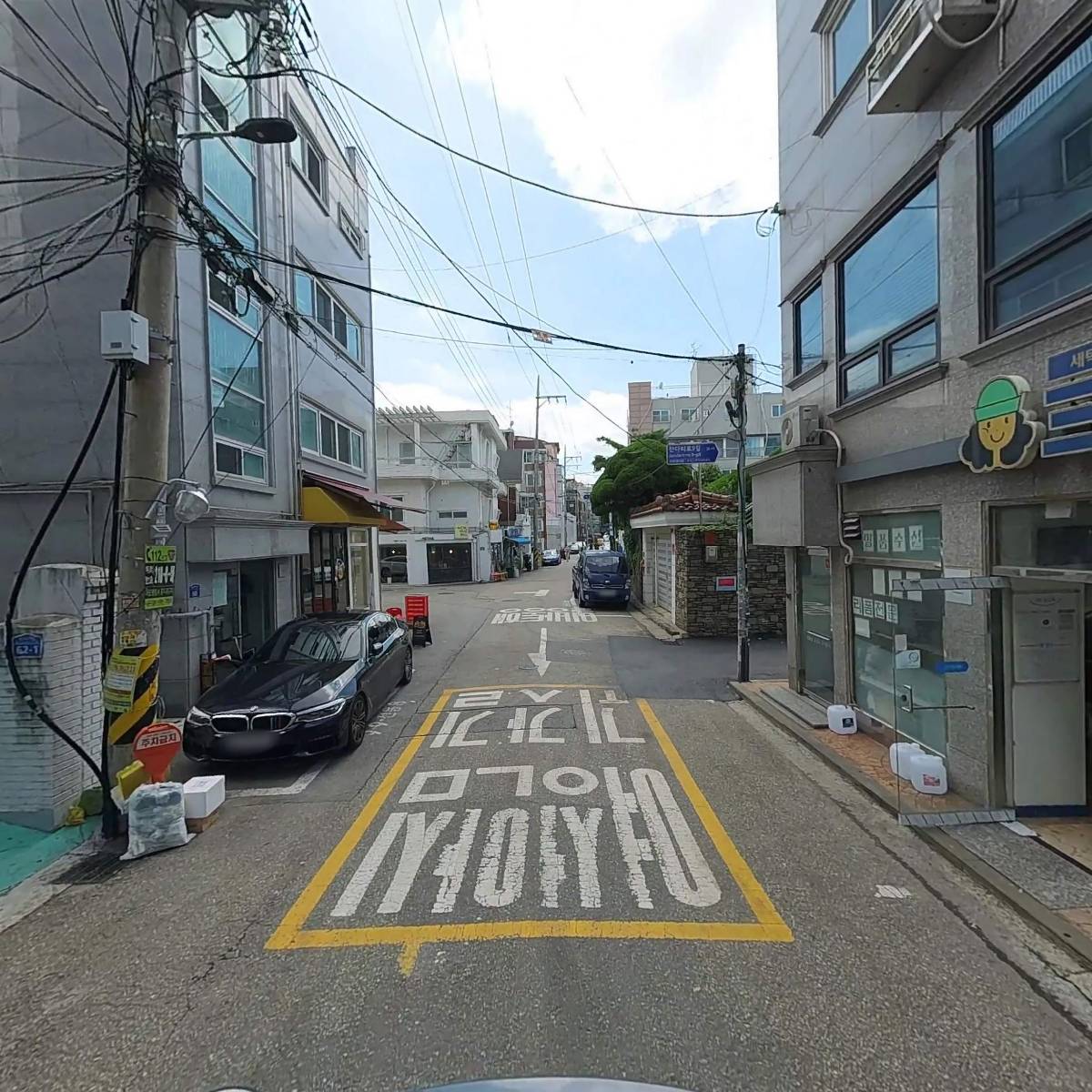 알에프글로벌(RFGlobal)_2