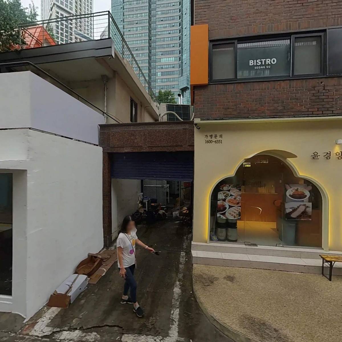 주식회사 더데이컴퍼니_3