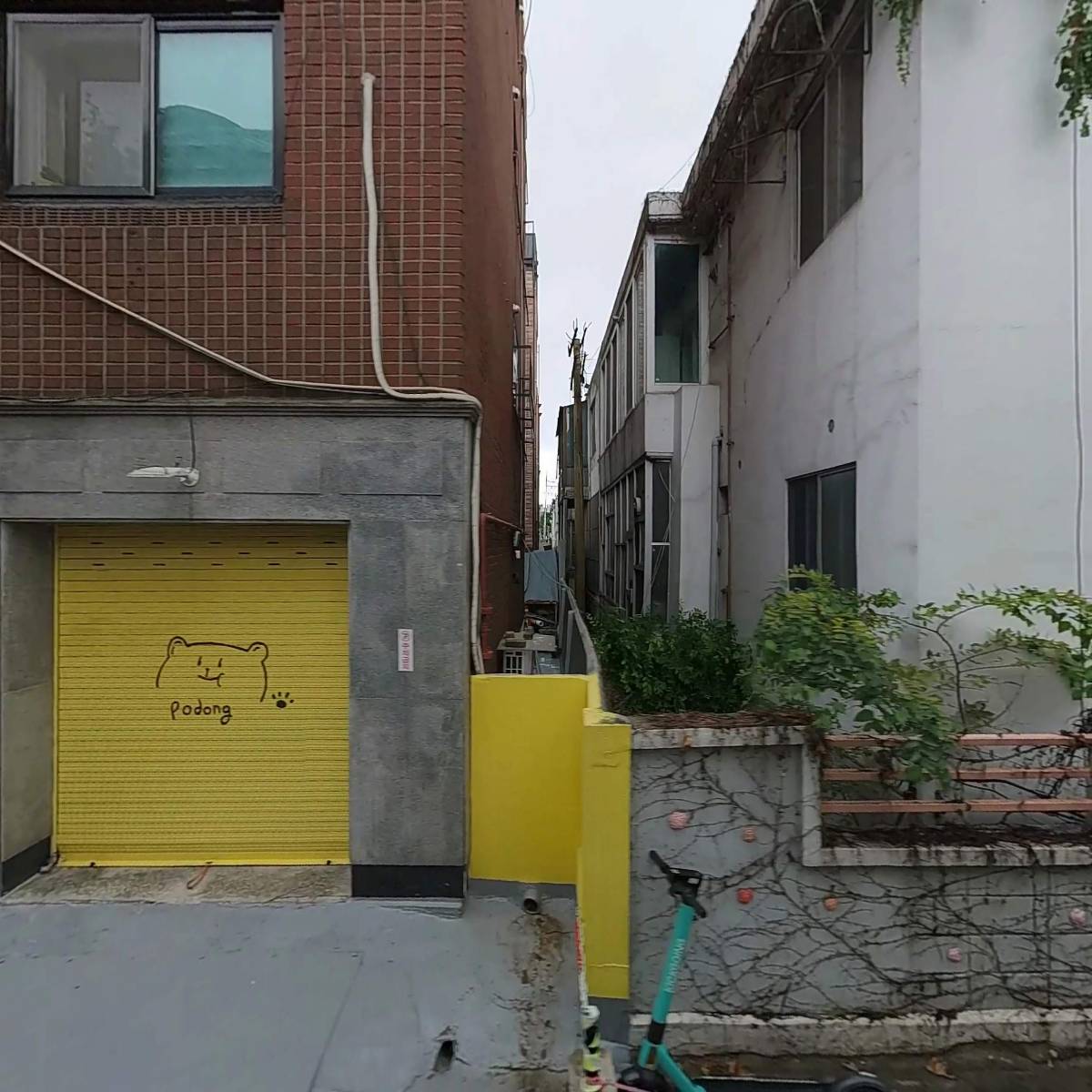 주식회사로와이드