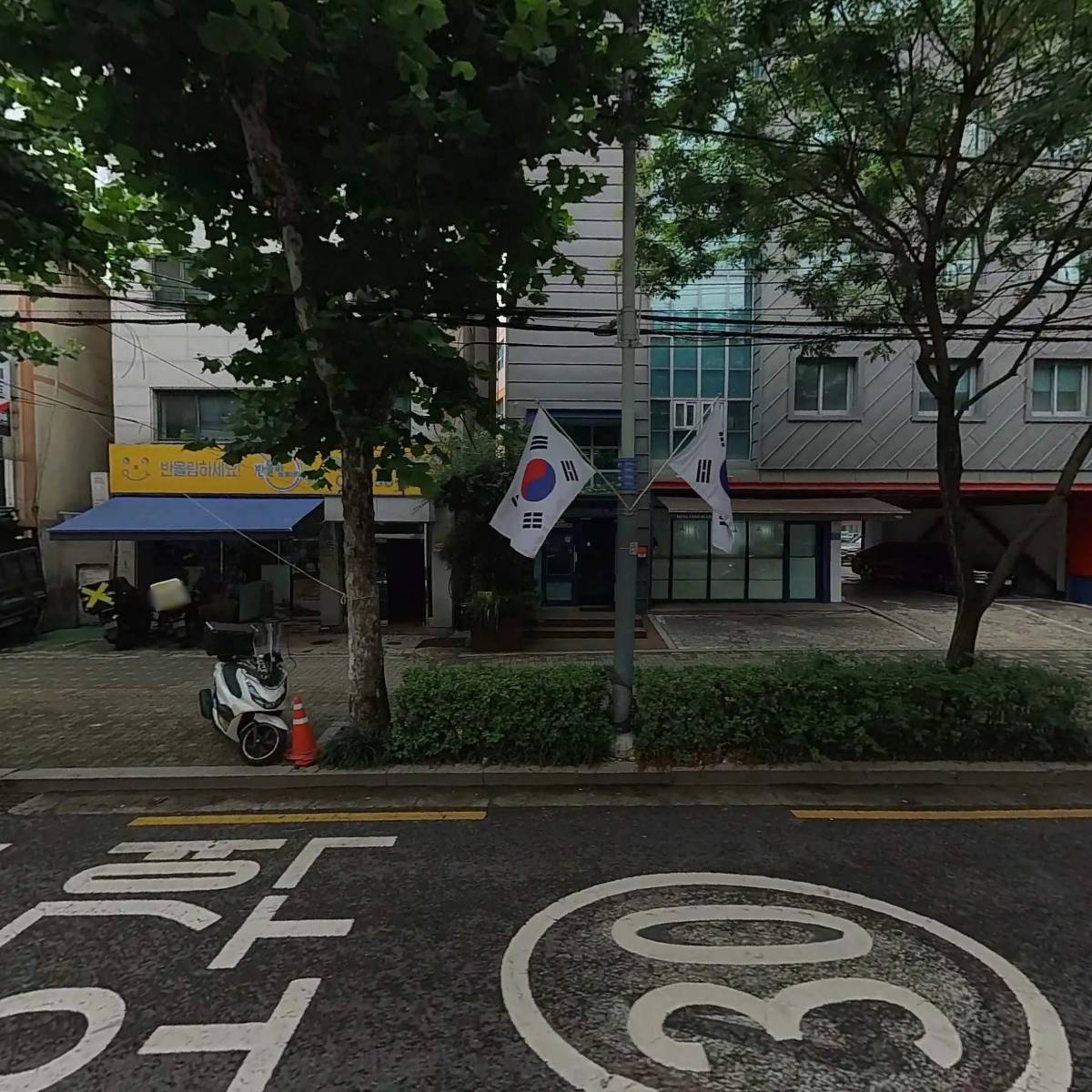 피자샵자양성수점