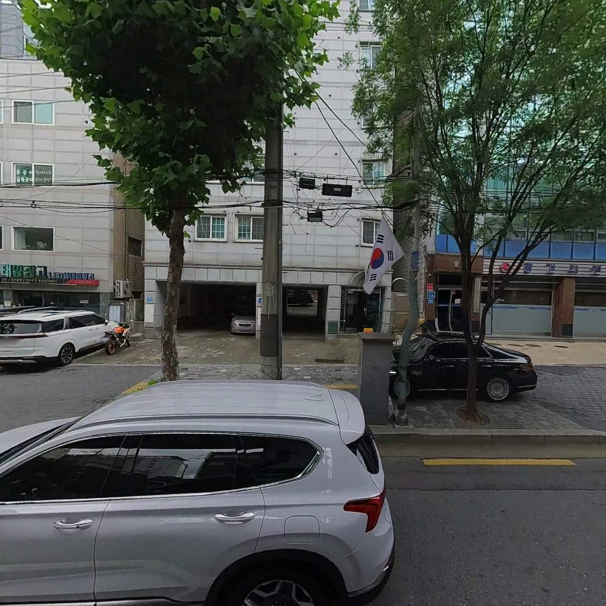 첨단도시개발 주식회사