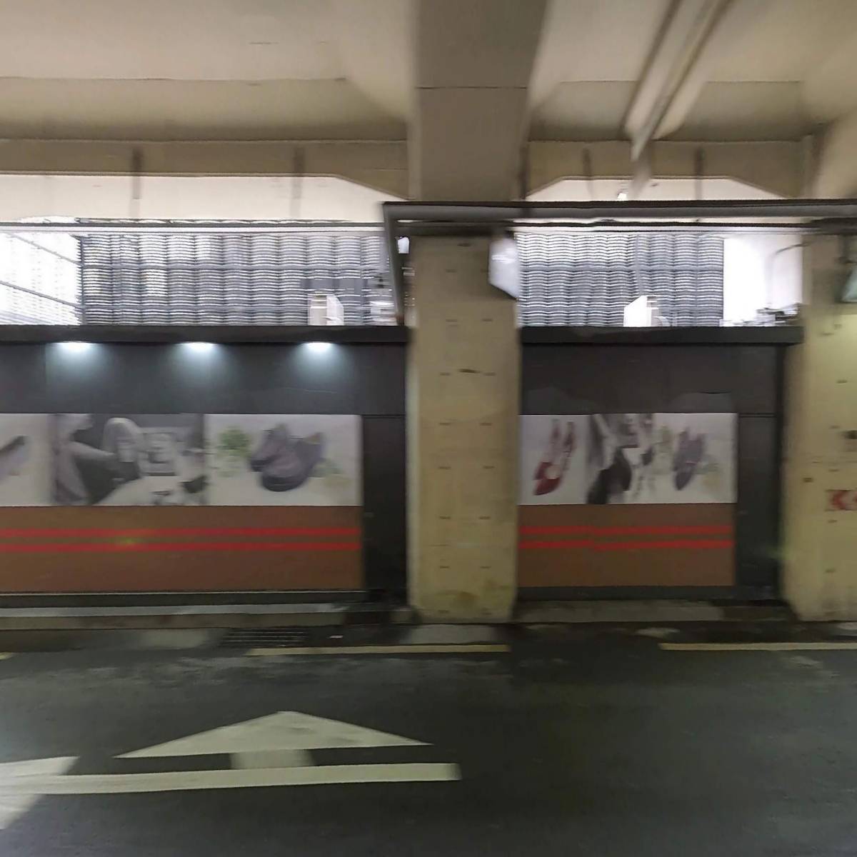 (주)미동엔지니어링