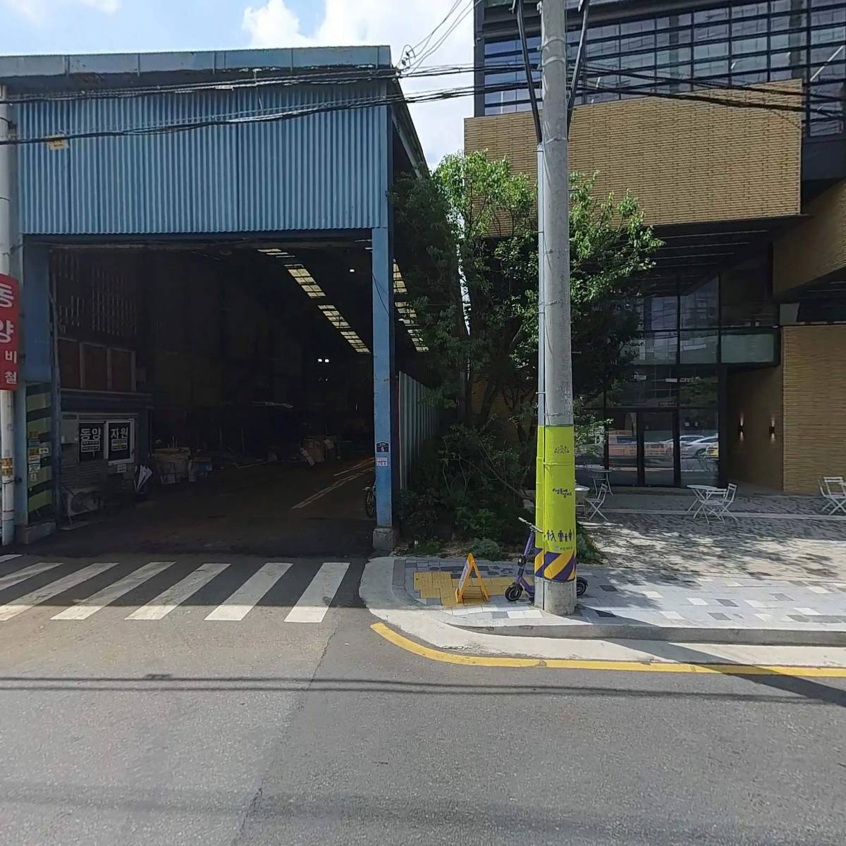 (주)행복조이투어